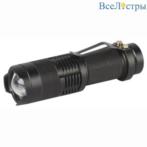 Б0027826