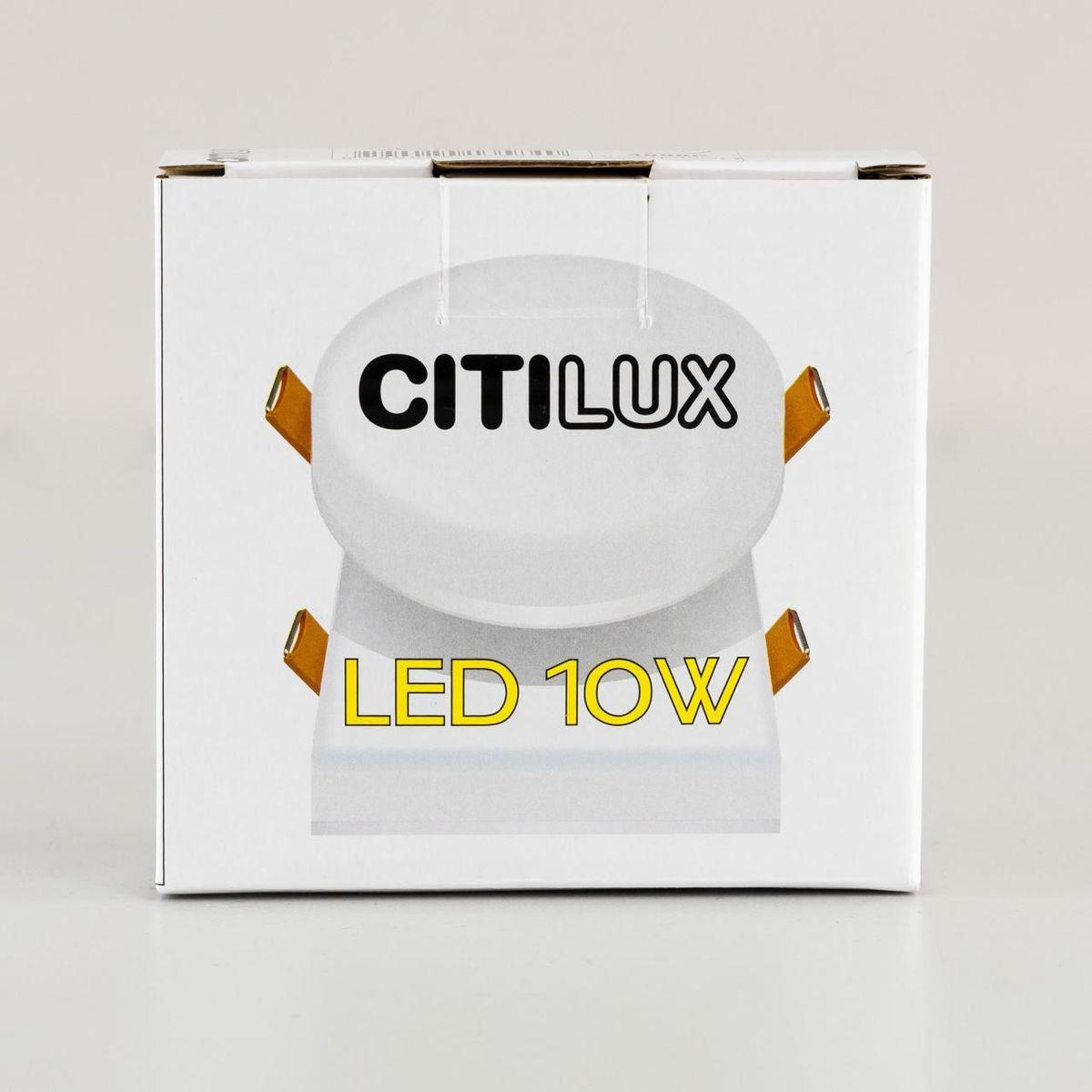встраиваемый светодиодный светильник citilux вега cld53k10w