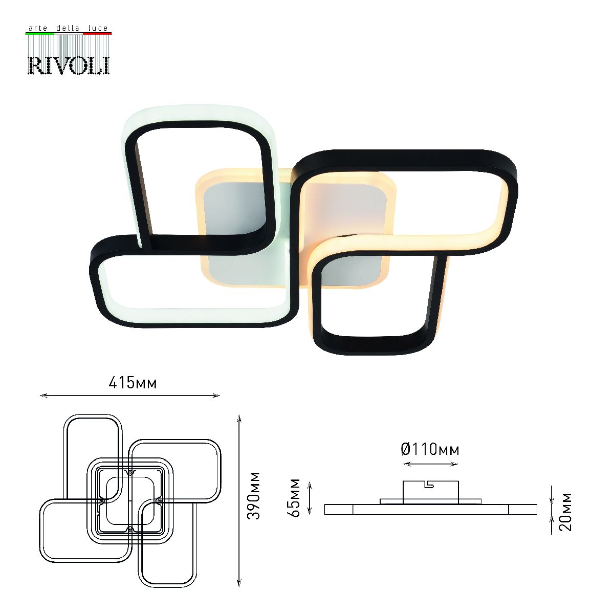 потолочный светильник rivoli lydia 6104-101 б0059012
