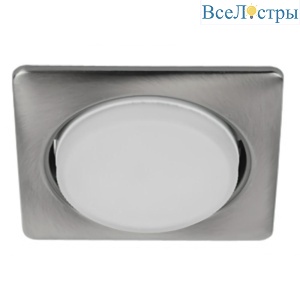 Б0048959