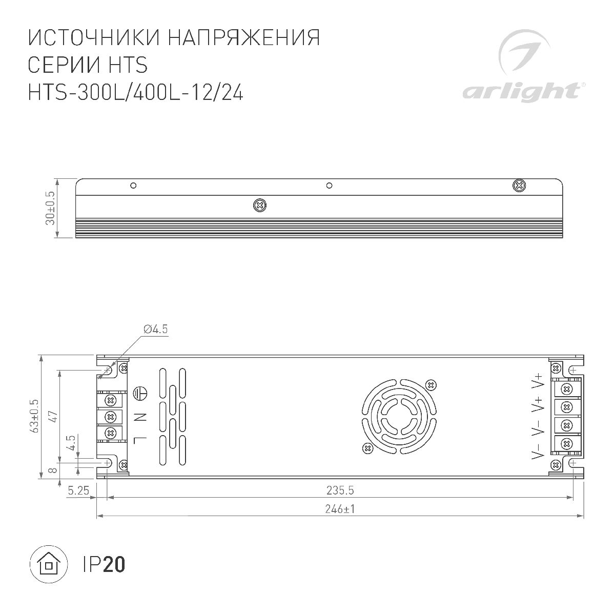 блок питания arlight hts-400l-24 (24v, 16.5a, 400w) 020829(1)