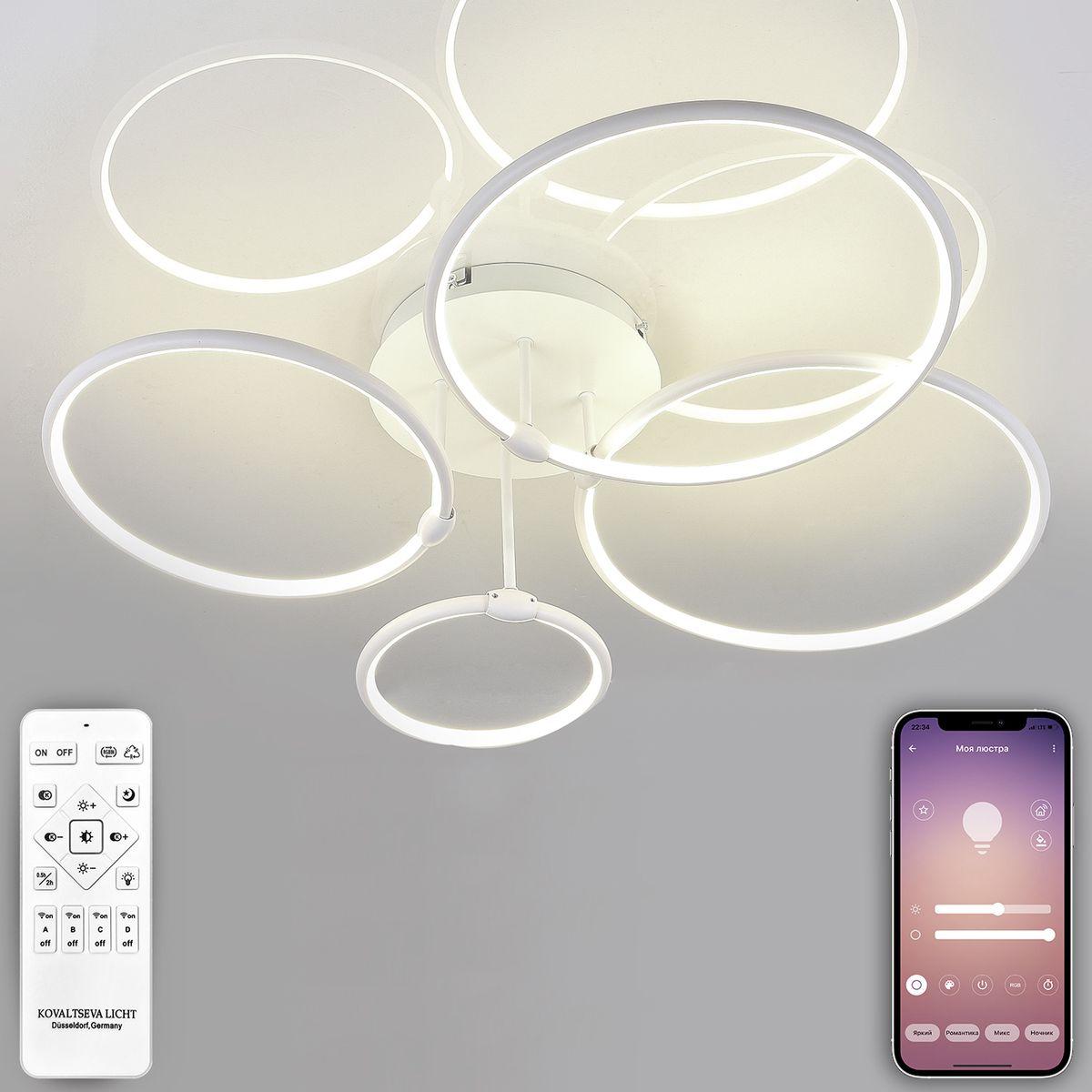 потолочная светодиодная люстра natali kovaltseva high-tech led lamps 82035