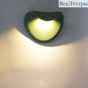 86866-9.2-001JH LED12W GR