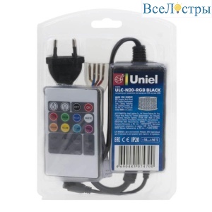 ULC-N20-RGB Black