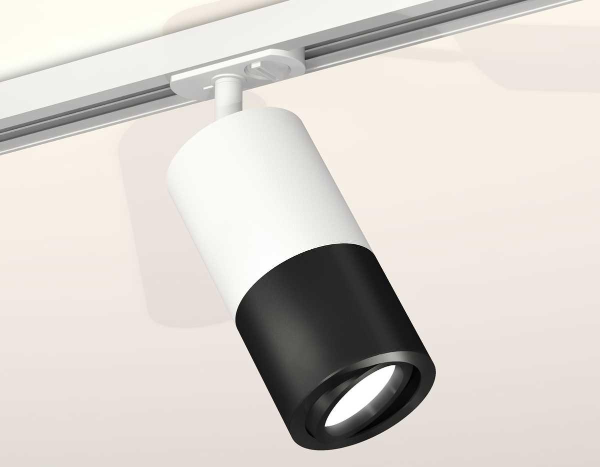 комплект трекового светильника ambrella light track system xt (a2536, c7421, a2011, c7402, n7002) xt7402080