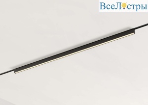CLT 0.36 001 20W BL M4000K