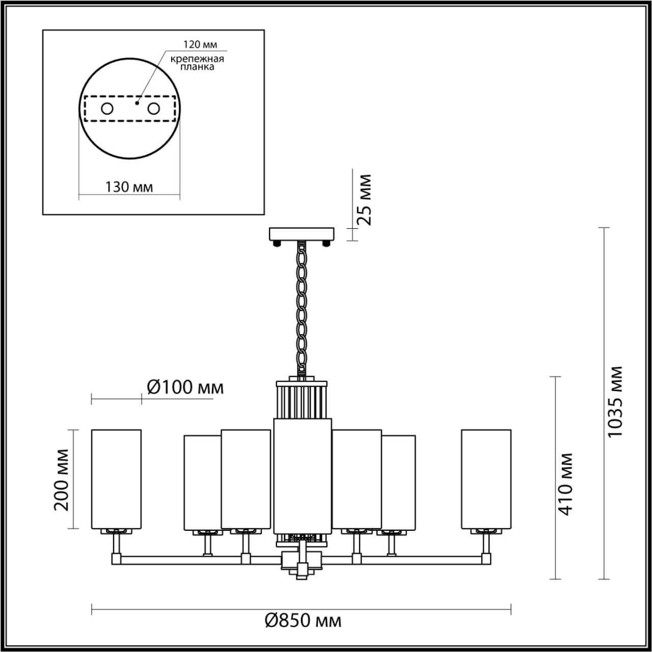 подвесная люстра odeon light hall kasali 4990/10