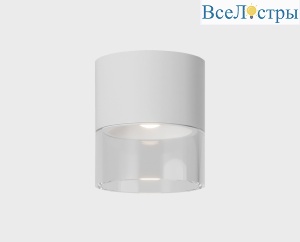 IT014-0201 white