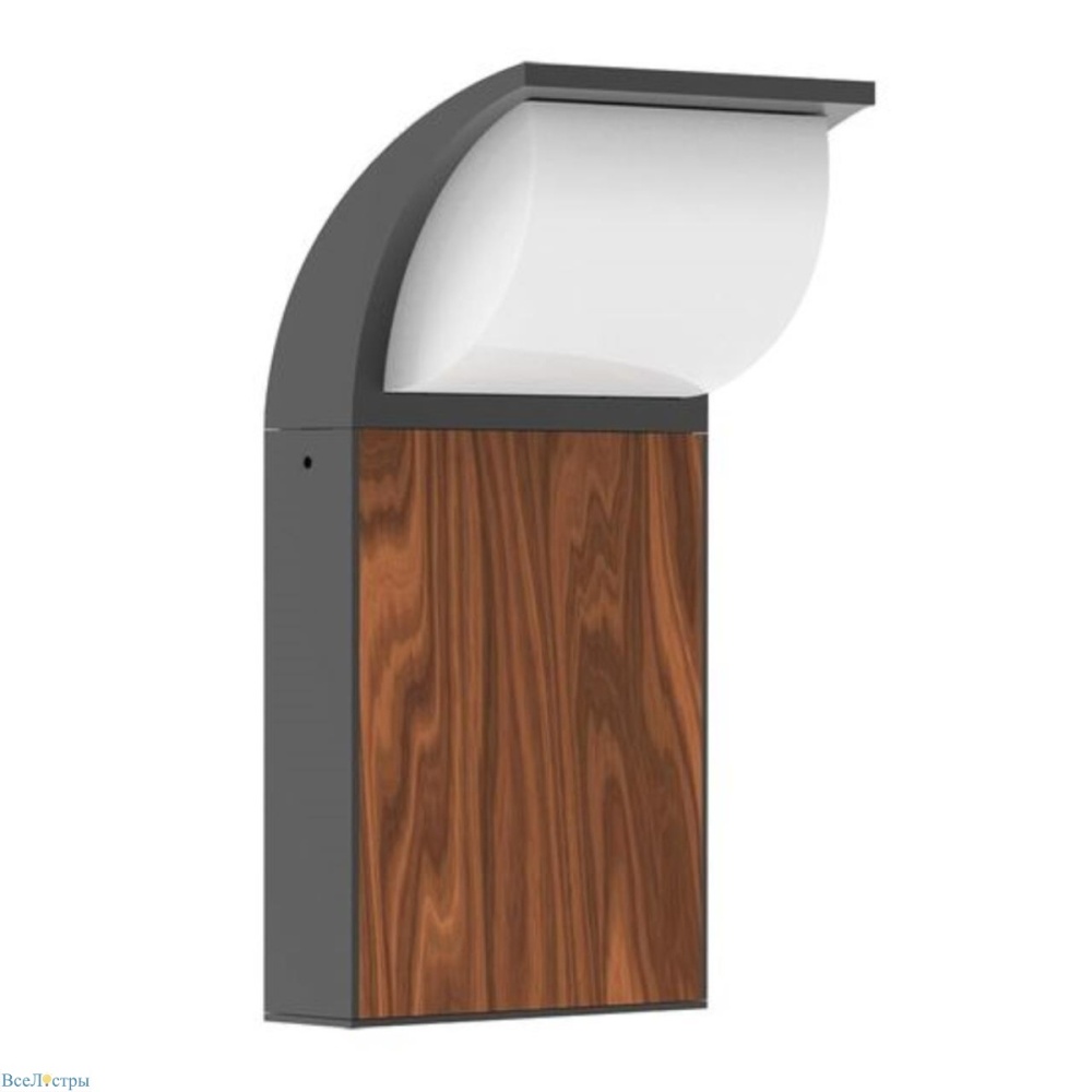 Metropolis Arte Lamp