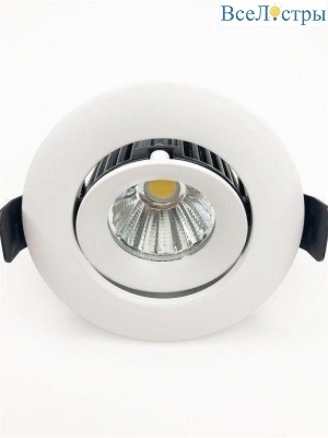 VLS-006R-7W-WW-Wh