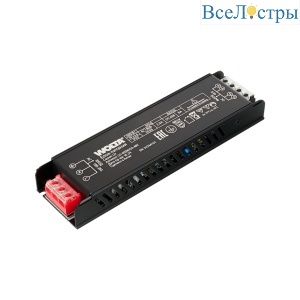 LD-400W/03-48V