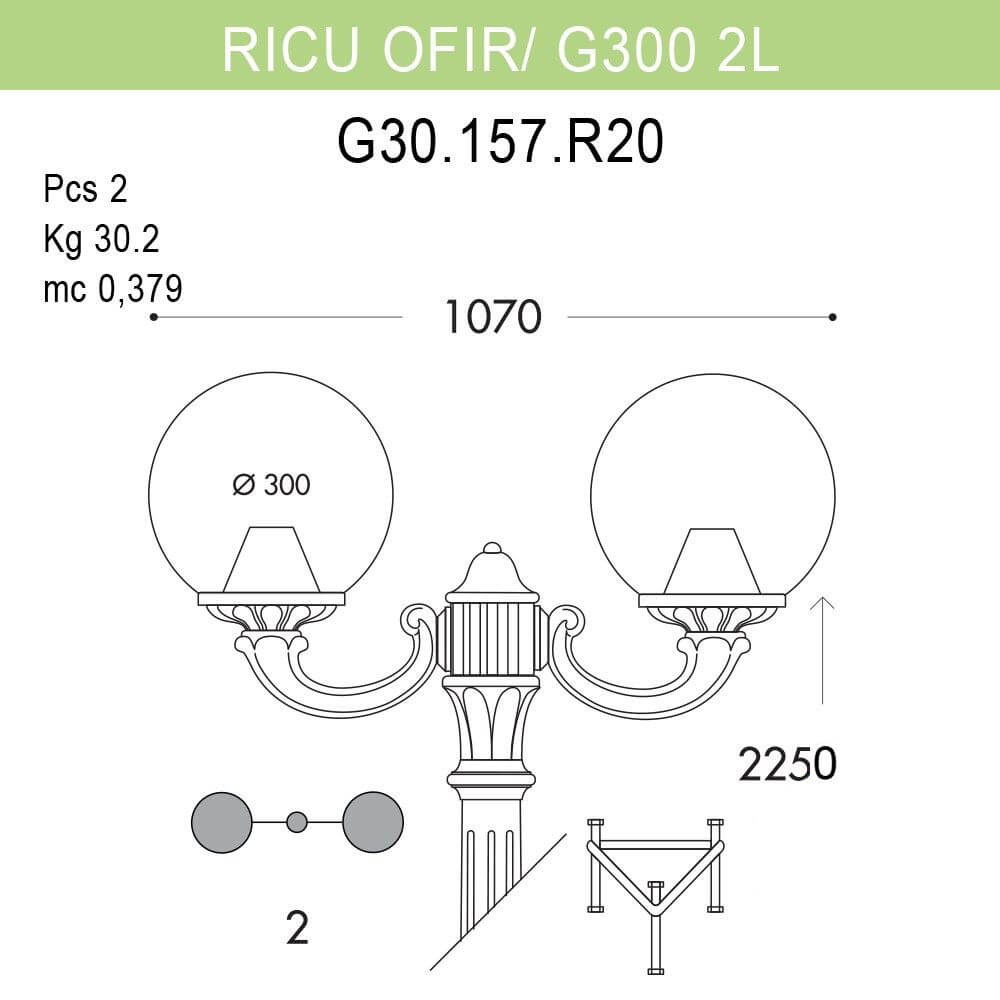 уличный фонарь fumagalli ricu ofir/g300 g30.157.r20.wye27