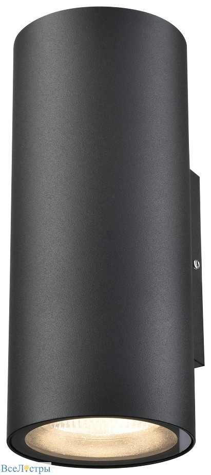 уличный настенный светильник wertmark wenzel we922.01.021