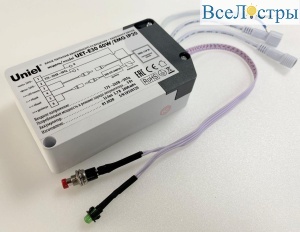 UET-E30 40W/EMG IP20