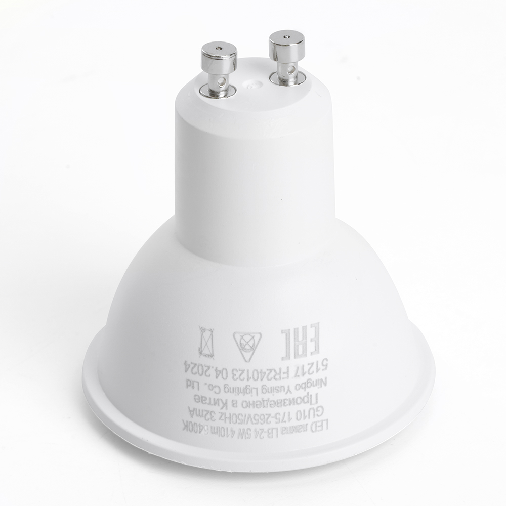 лампа светодиодная feron lb-24 gu10 5w 6400k 51217