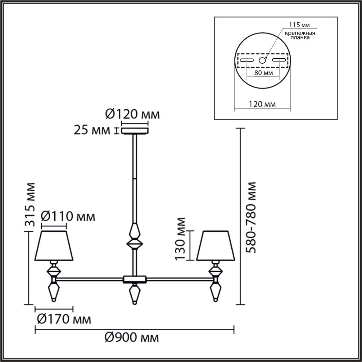 люстра на штанге lumion classi vermont 8275/7