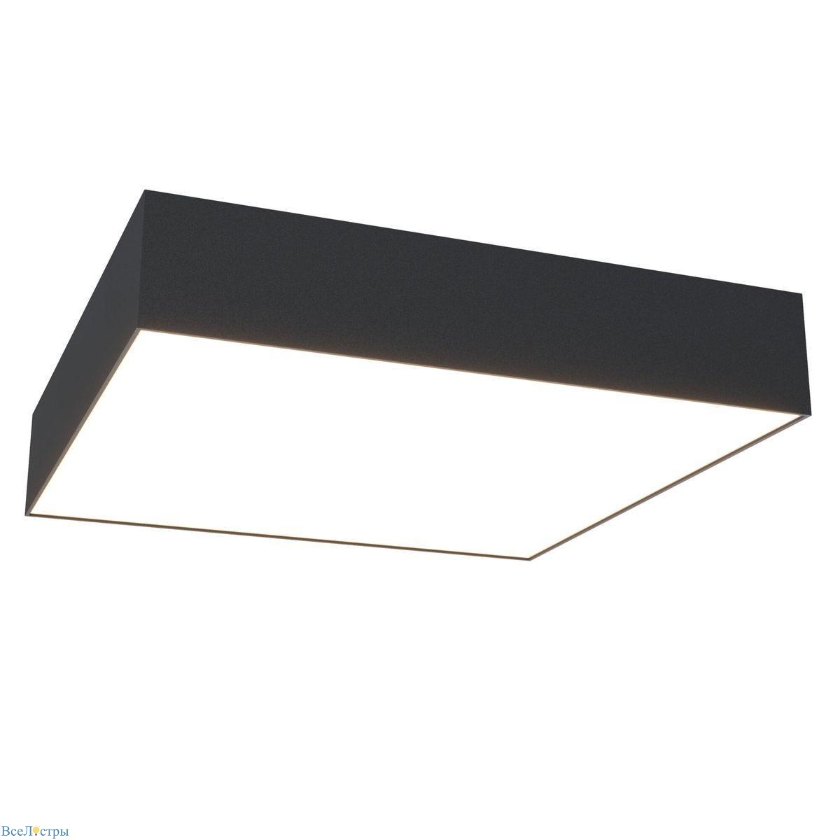 потолочный светодиодный светильник maytoni technical zon c067cl-l40b4k