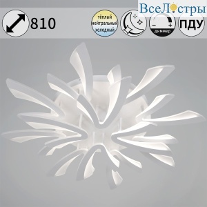 59090-0.3-8+4 WH