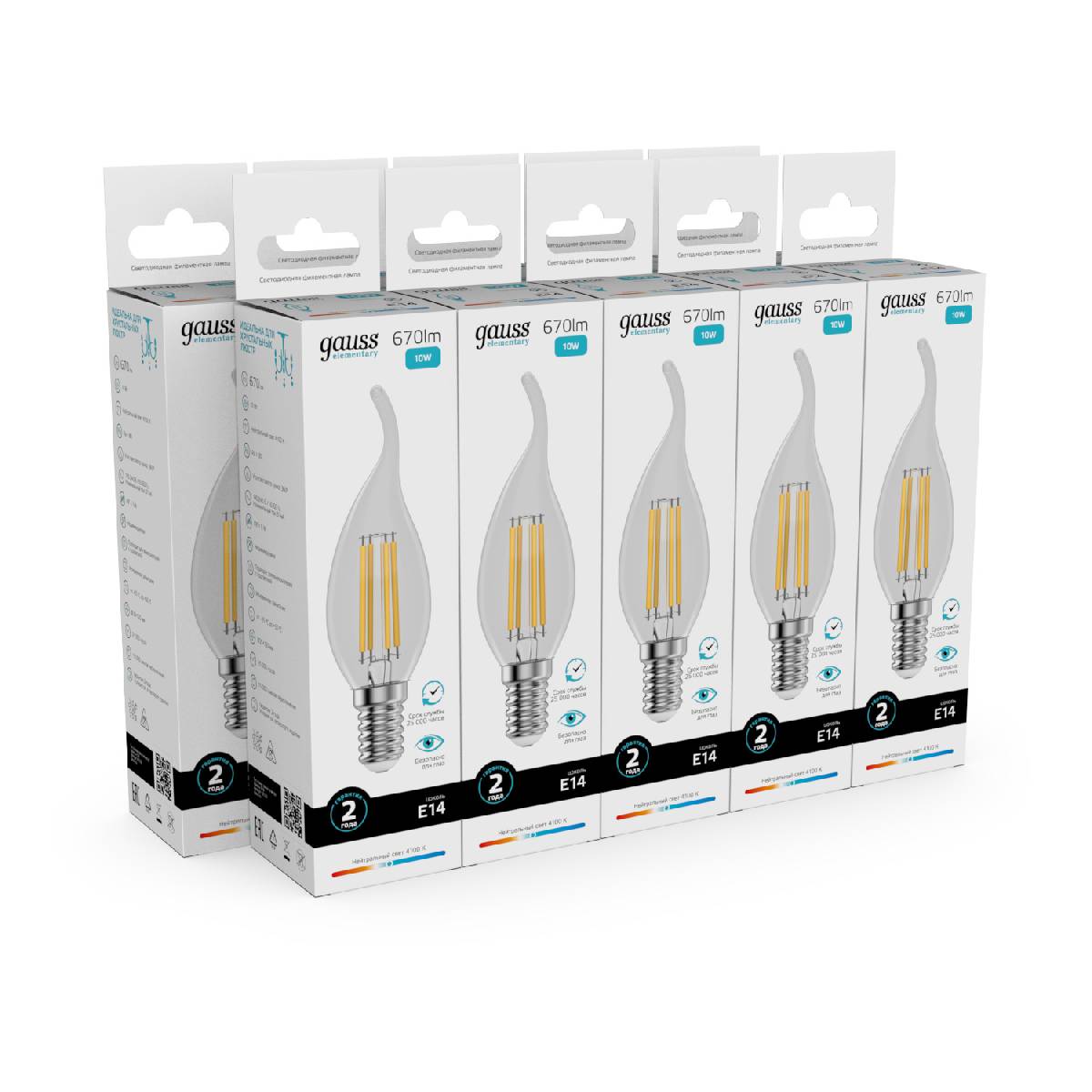 лампа светодиодная gauss filament elementary e14 10w 4100k 42120