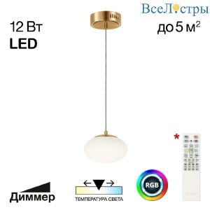 CL226B013