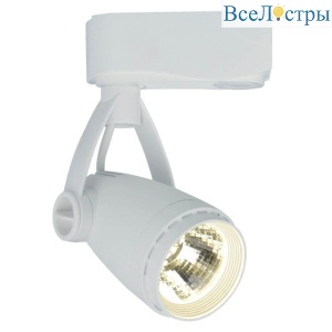 A5910PL-1WH