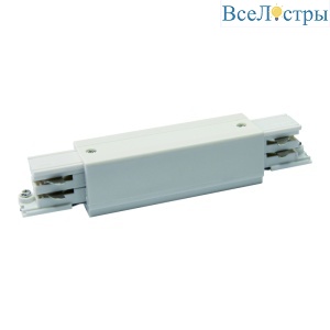UBX-A12 WHITE 1 POLYBAG
