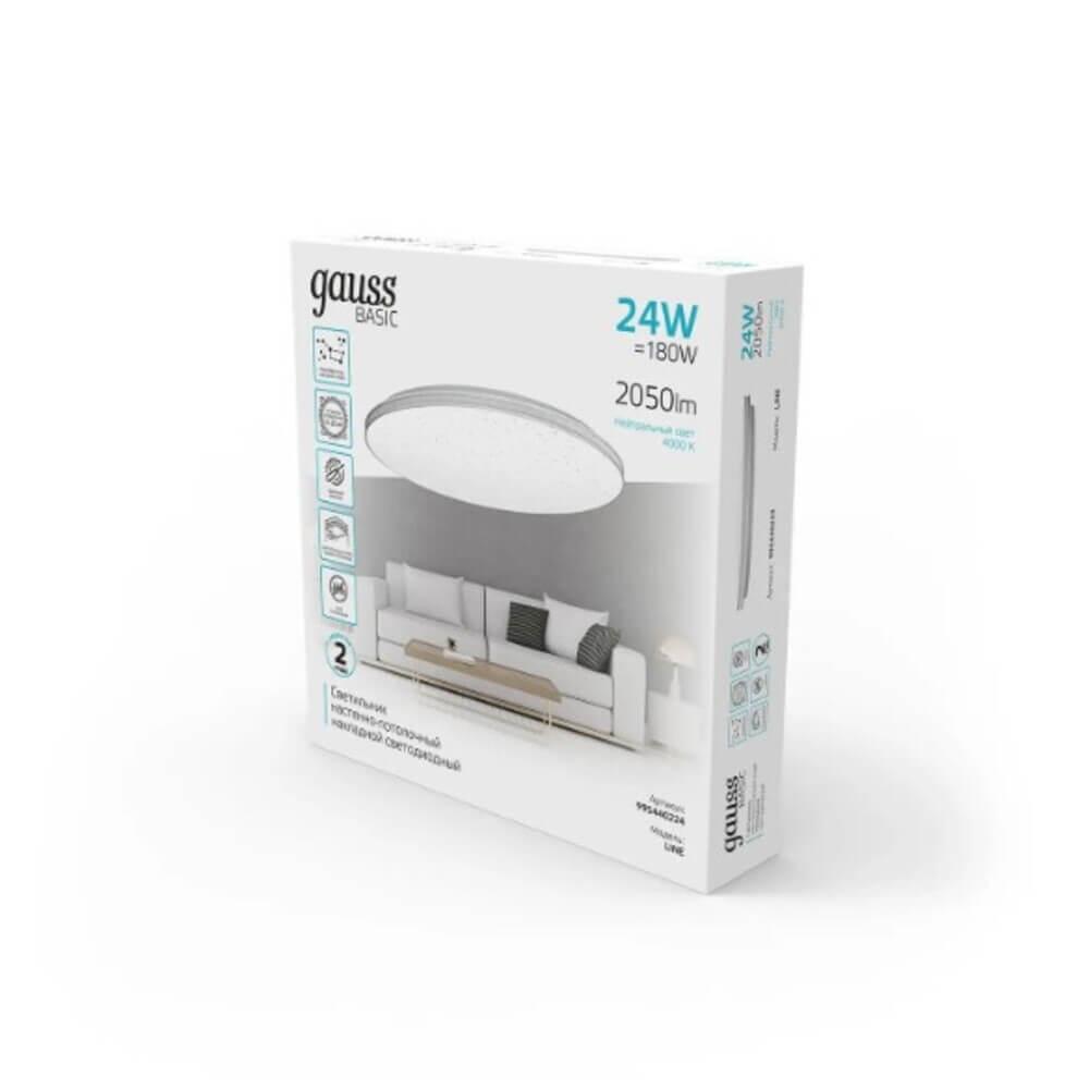 настенно-потолочный светильник gauss basic space line 995440224