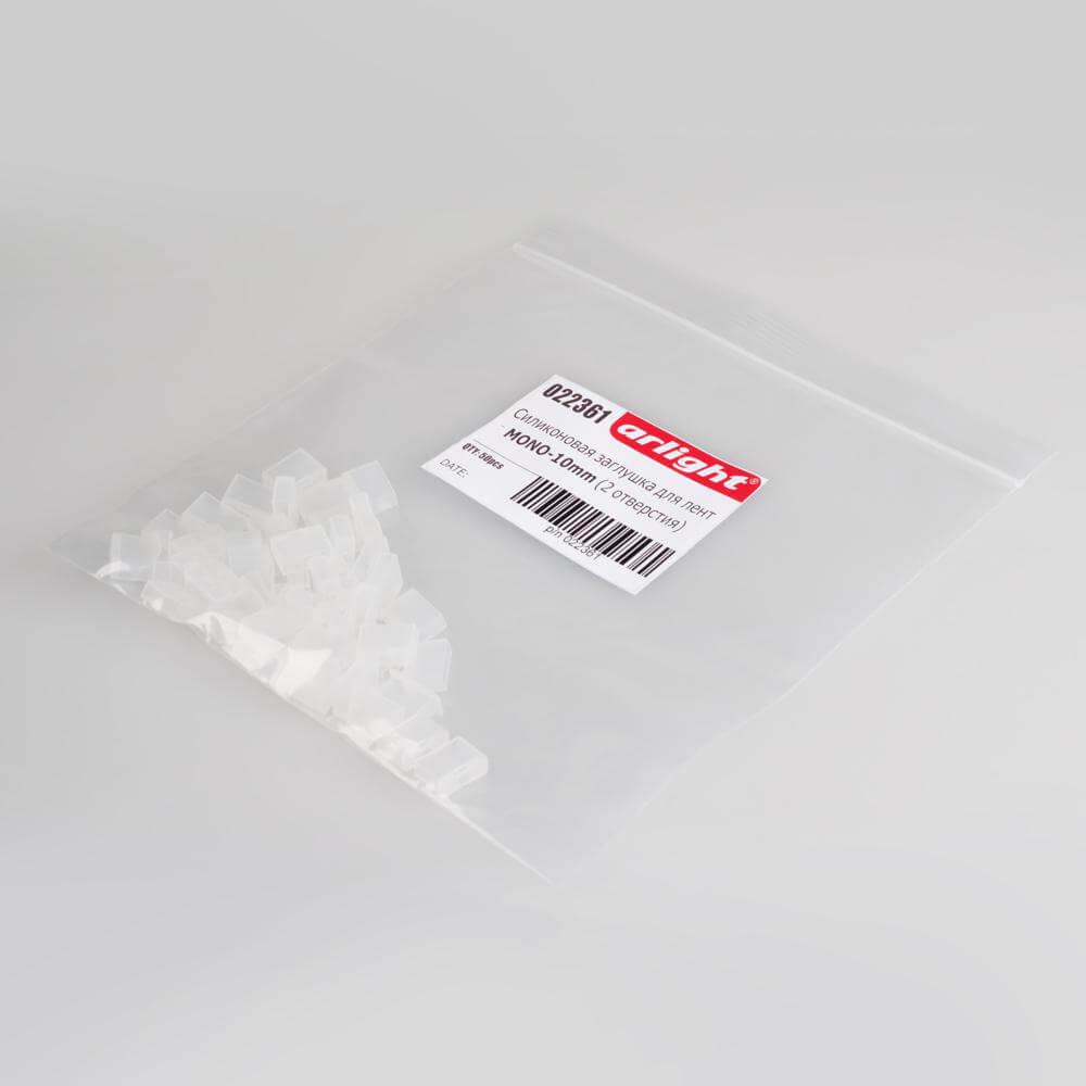 силиконовая заглушка arlight для лент mono-10mm (2 отверстия) 022361
