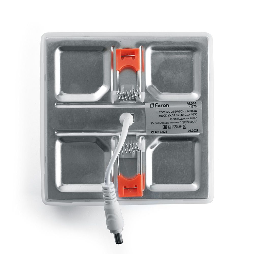 встраиваемый светильник feron al514 41572