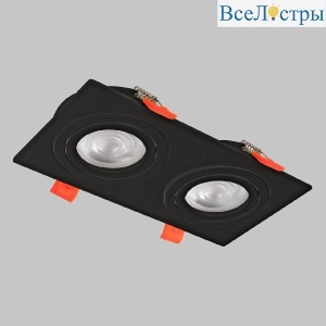 IL.0029.0008-2-BK
