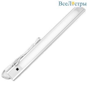 ULI-F40-5W/4200K Sensor IP20 Silver