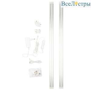 ULM-F45-2x6W/4500K IP20 SILVER