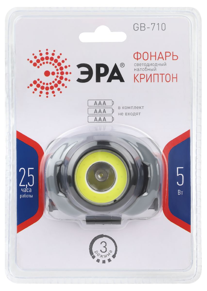 фонарь налобный криптон на батарейках эра gb-710 б0052752