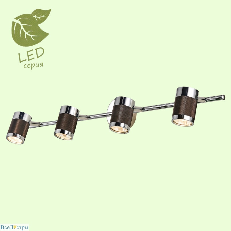 спот lussole loft juneau grlsp-9565