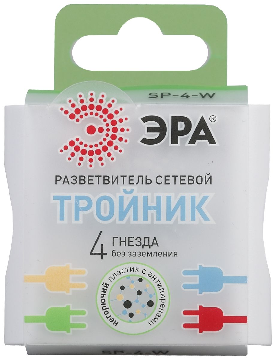 разветвитель электрический эра sp-4-w б0005103