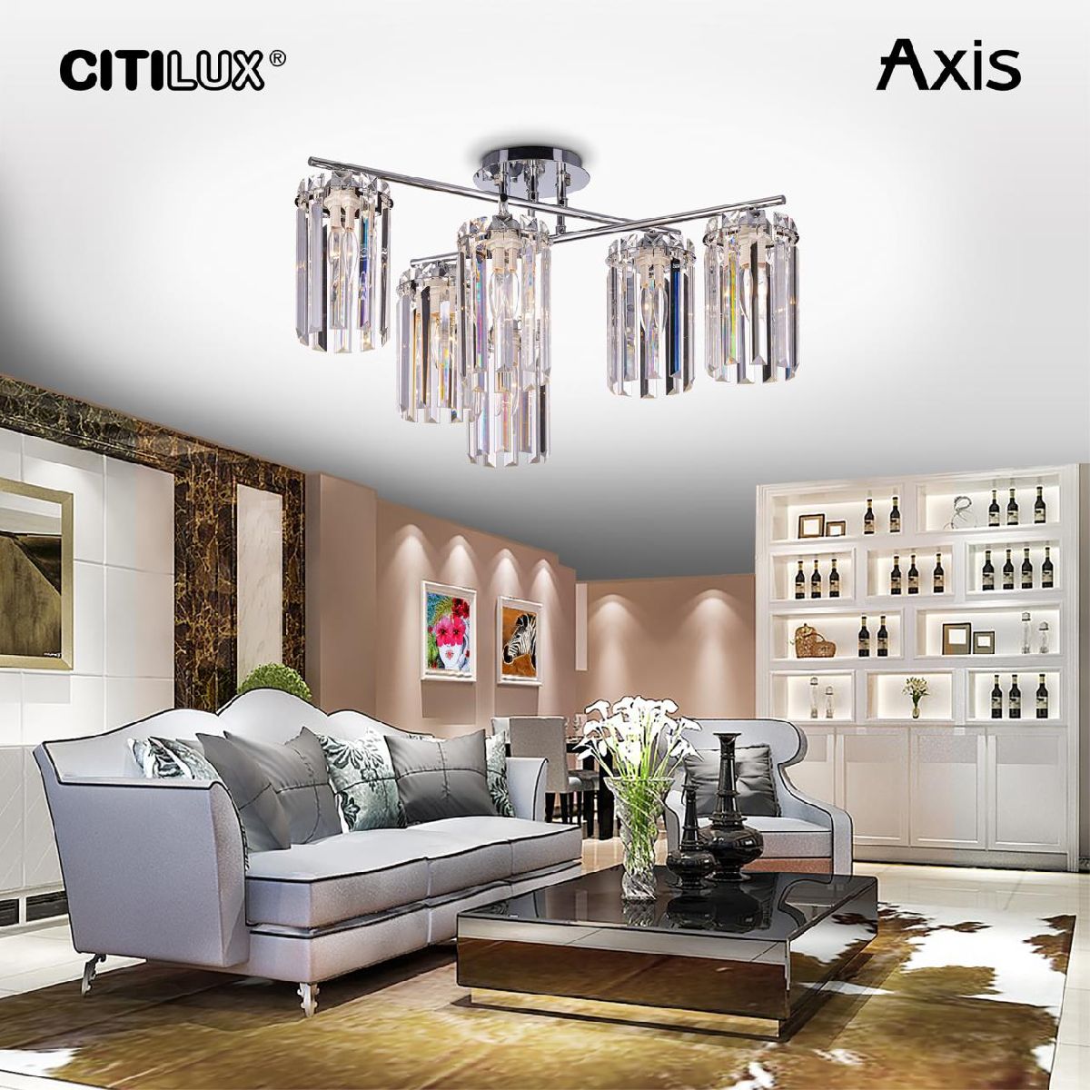 потолочная люстра citilux axis cl313261