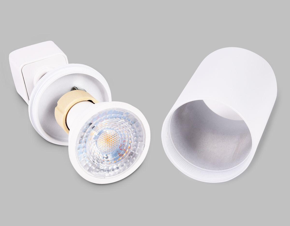 трековый светильник ambrella light track system gl5121