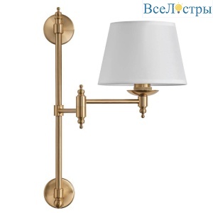 Poesia AP1 Brass