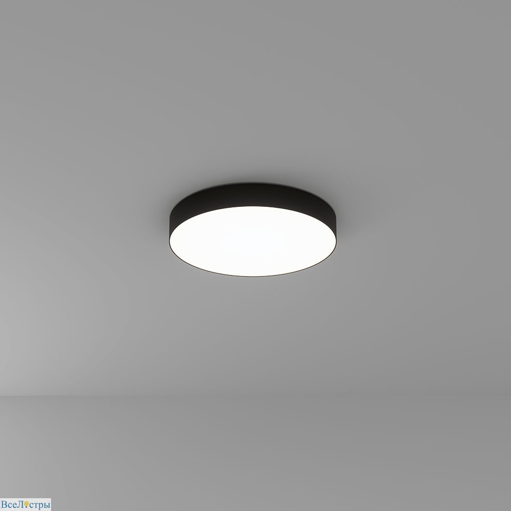 Fado Arte Lamp 