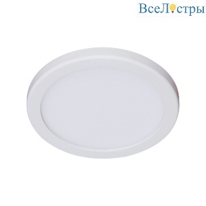 70601-9.0-001OL LED6W WH 4000K
