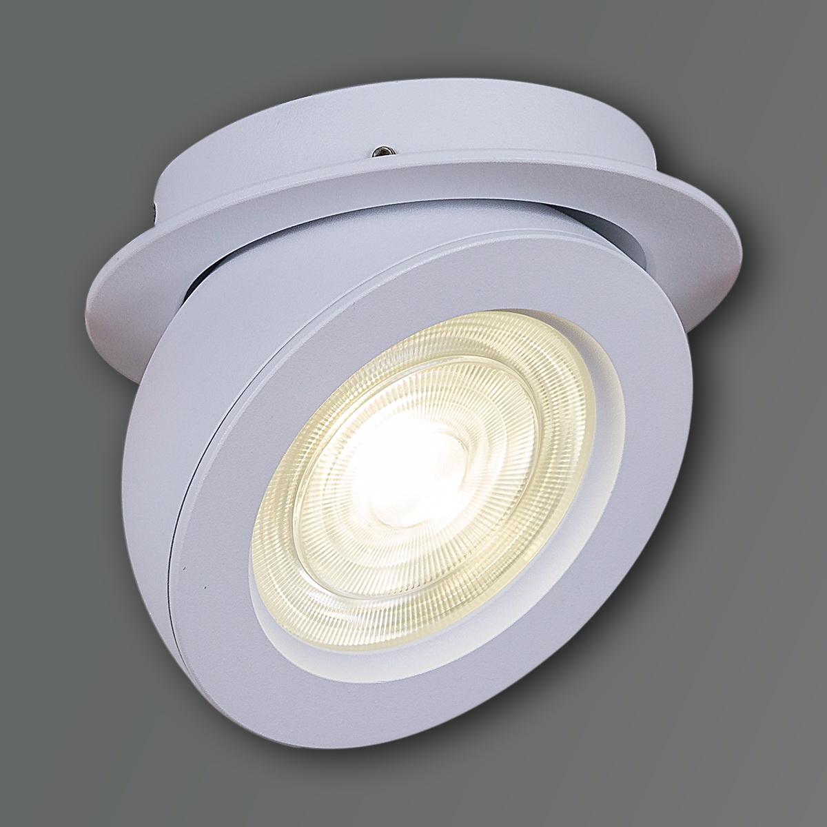 спот reluce 84053-9.0-001qr cob10w wt