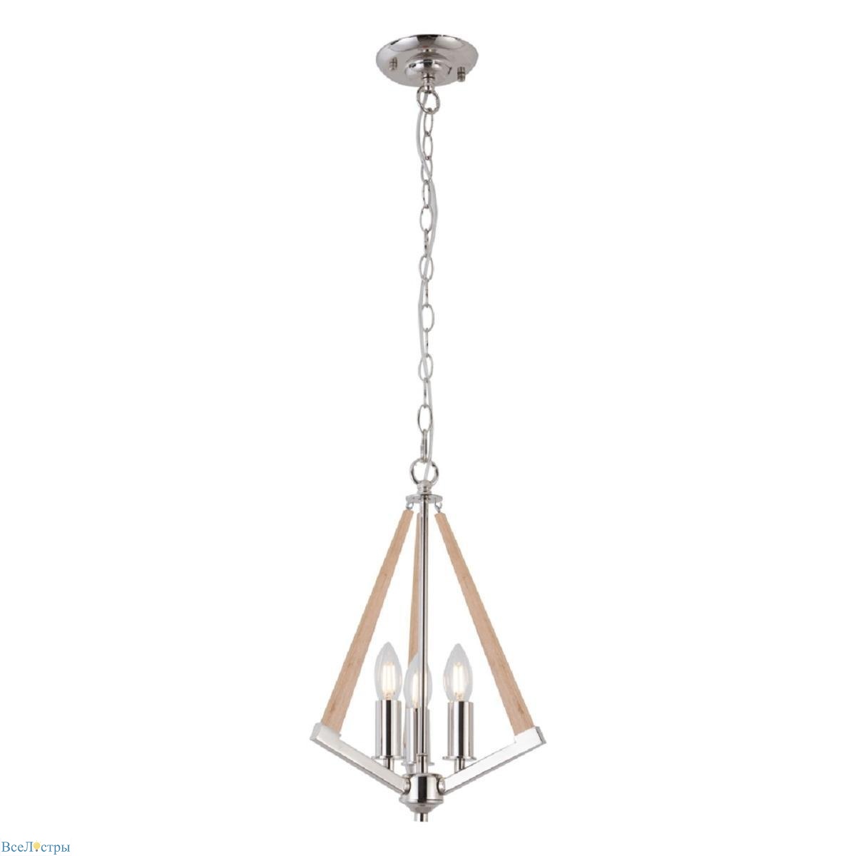 подвесной светильник lussole loft clovis lsp-8745