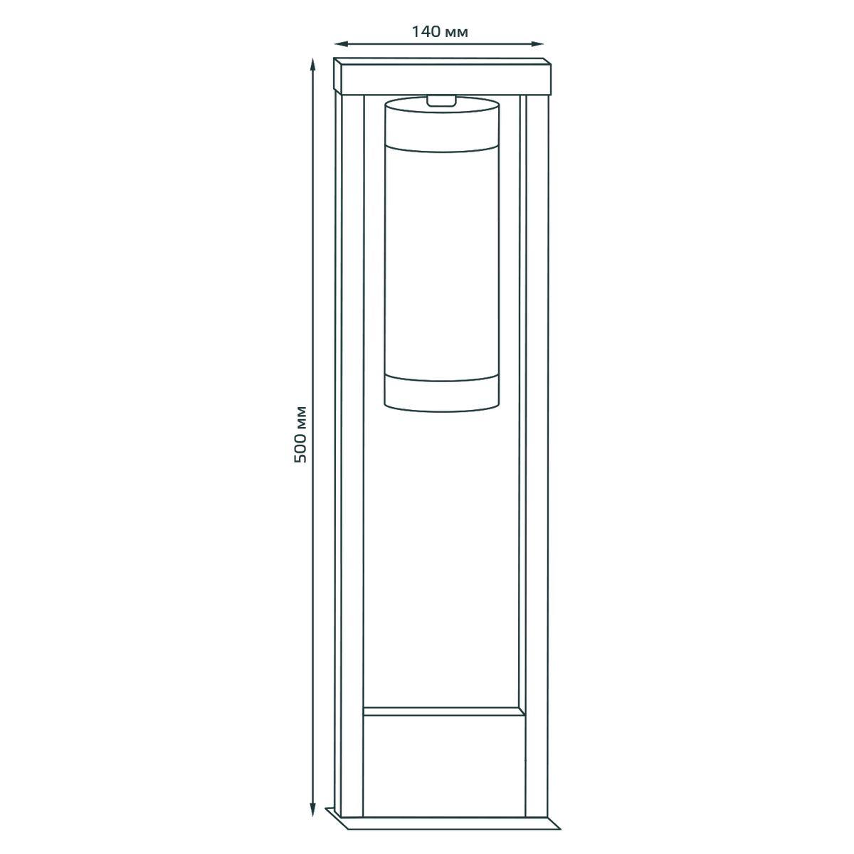 уличный светильник gauss aura gd019