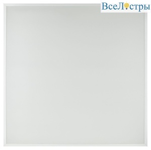 Б0051546