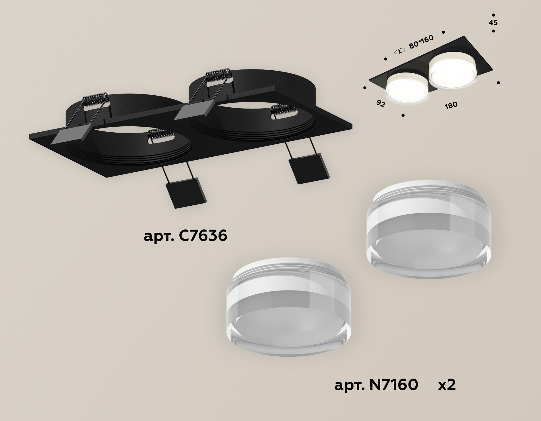 встраиваемый светильник ambrella light techno xc7636043 (c7636, n7160)