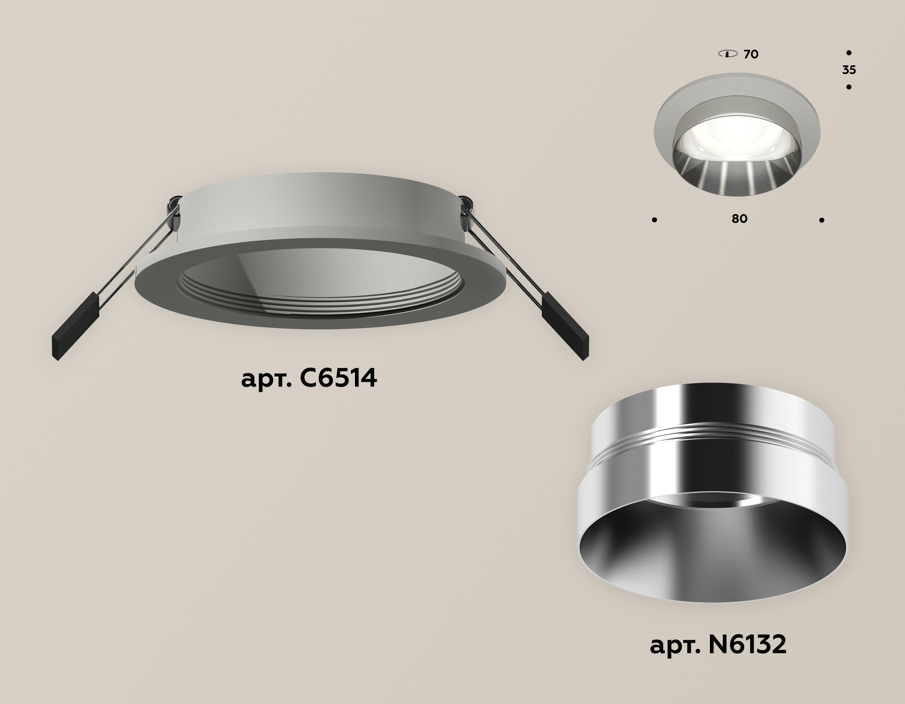 встраиваемый светильник ambrella light techno spot xc6514022 (c6514, n6132)