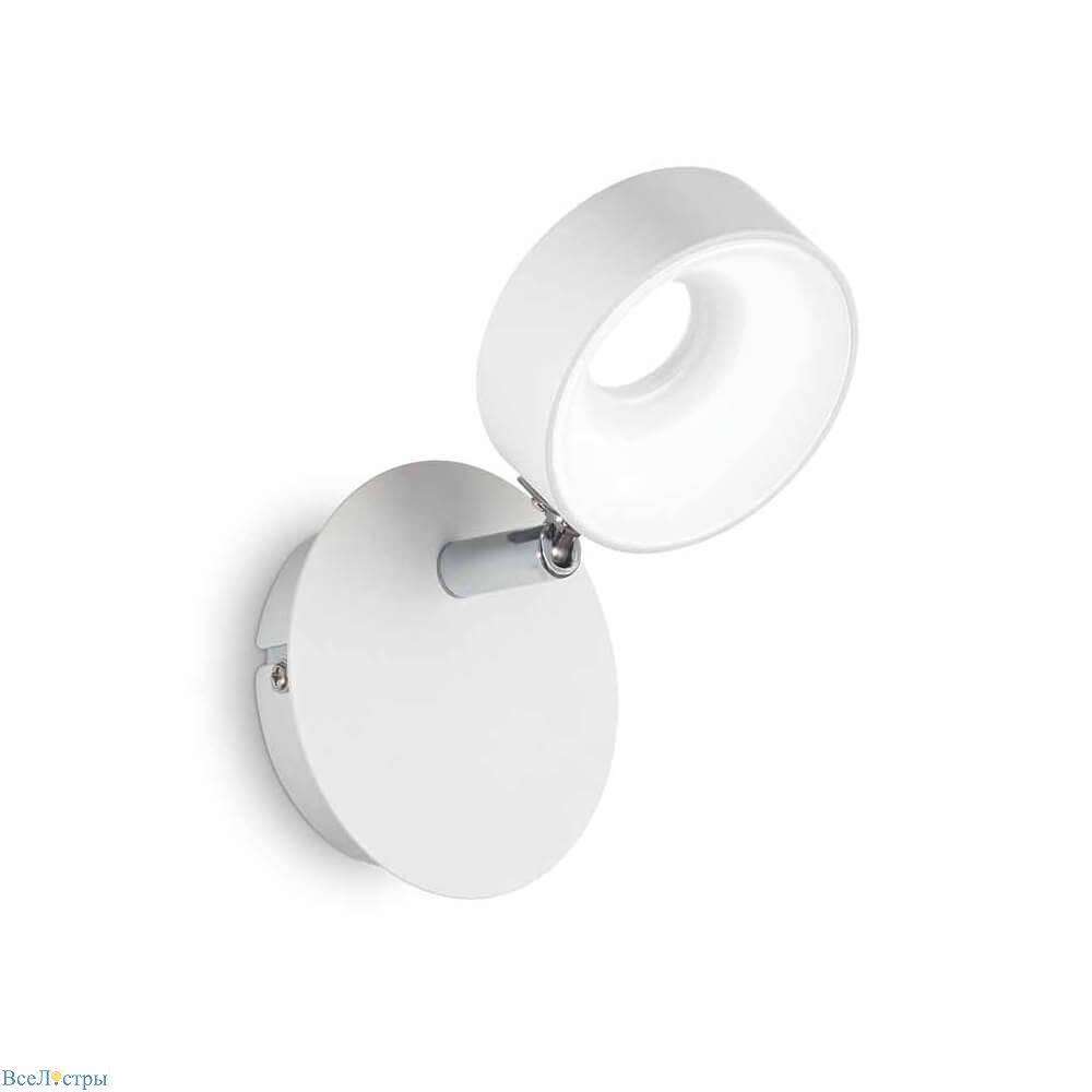 светодиодный спот ideal lux oby ap1 196688
