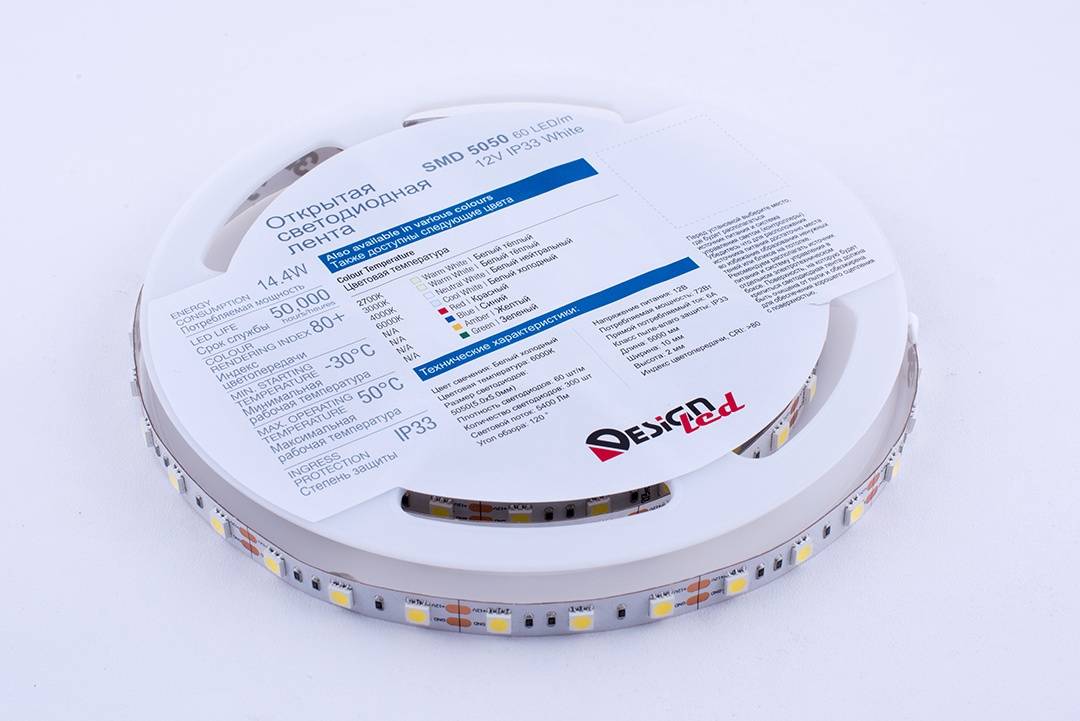 светодиодная лента designled dsg560-12-w-33 000513