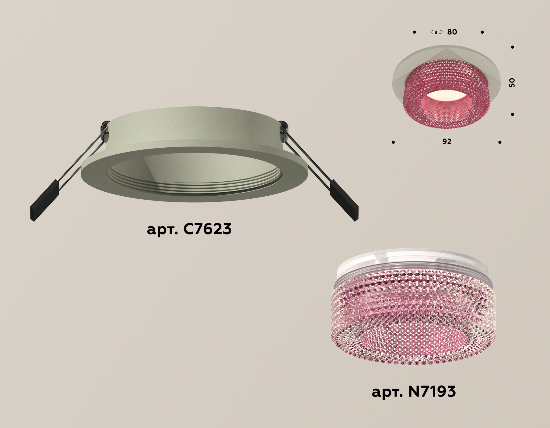встраиваемый светильник ambrella light techno xc7623022 (c7623, n7193)