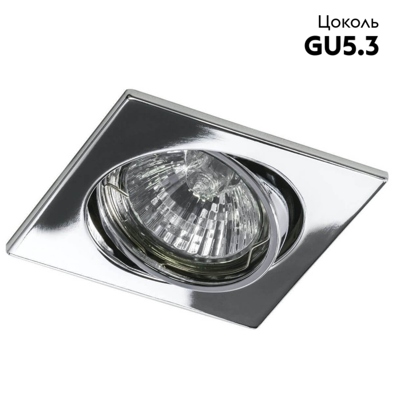 встраиваемый светильник lightstar lega16 011944